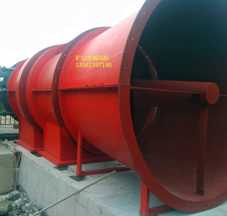 160kw對旋風(fēng)機(jī)DK40-6-NO20礦用抽出式風(fēng)機(jī)