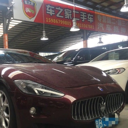 深圳收購(gòu)二手車(chē)，高價(jià)回收二手車(chē)，上門(mén)收購(gòu)二手車(chē)