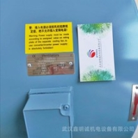 變頻電機(jī)外轉(zhuǎn)子風(fēng)機(jī)Ventilators冷卻風(fēng)機(jī)G-225AEB帶防雨帽