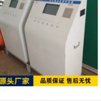 煤礦皮帶綜合保護器語音報警故障自鎖故障停車