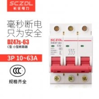 長(zhǎng)征2p漏電保護(hù)器家用2p空氣開關(guān)小型斷路器空調(diào)32A63a強(qiáng)電箱套裝