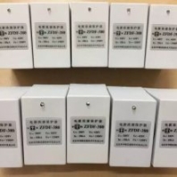 華鐵ZFTW-IV/WB-J-H HTTX-DL/RS-DB9 TVS2TL-24浪涌保護(hù)器
