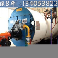鄞州
燃油鍋爐型號