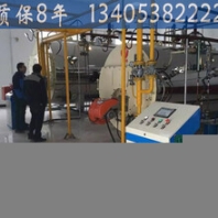 濰坊市
燃油鍋爐型號(hào)