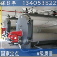 張掖市燃氣鍋爐參數(shù)
