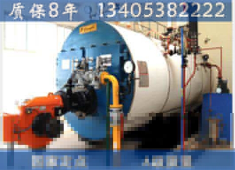 新疆燃油熱水鍋爐
最新價(jià)格