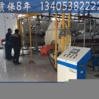 吳中
燃油鍋爐銷售