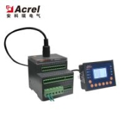 安科瑞火力發(fā)電用電動(dòng)機(jī)保護(hù)器ARD3-25/L