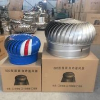 江西景德鎮(zhèn)無動力風(fēng)帽廠屋頂不銹鋼無動力風(fēng)球