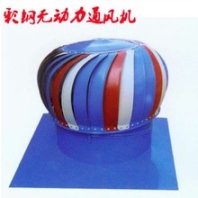 湖北宜昌無動力風(fēng)帽廠屋頂不銹鋼無動力風(fēng)球