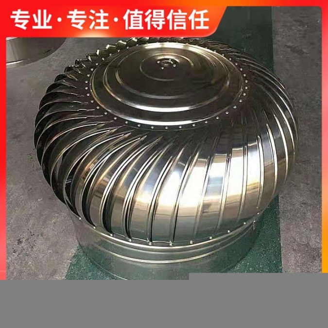 湖南衡陽市不銹鋼風(fēng)帽不銹鋼防雨帽百葉排風(fēng)罩