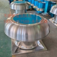耐酸堿氣體SUS不銹鋼軸流風(fēng)機(jī)T35-11BT40-11DZ-11