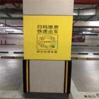 地產(chǎn)開發(fā)商車庫專用80cm橡膠護(hù)墻角 橡膠警示標(biāo) 橡膠反光護(hù)角 柱子橡膠防撞條 墻角保護(hù)器