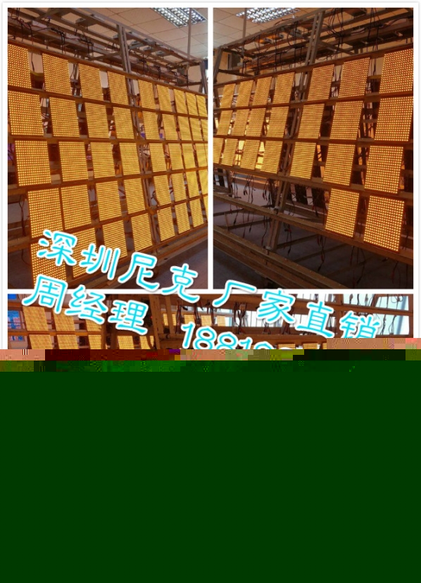 公交車LED電子路牌公交車LED電子線路牌公交車報站器