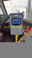 公交二維碼刷卡一體機(jī)全新上線