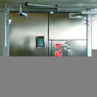 巴音郭楞不銹鋼無壓平衡風門電話