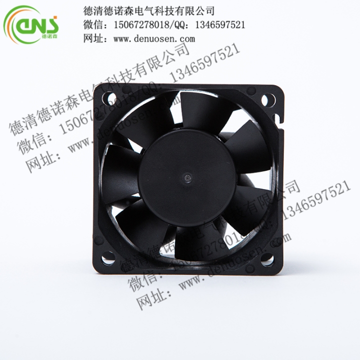 直流風機6038德諾森散熱風機軸流風扇機柜風扇