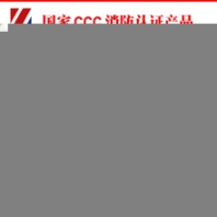 SWF-II消防混流風(fēng)機(jī),正壓送風(fēng)機(jī)