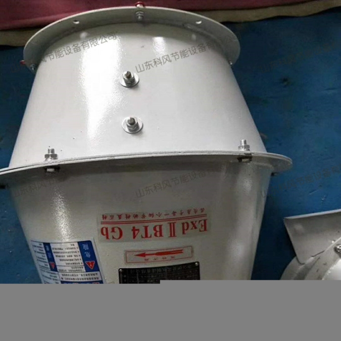 科風(fēng)源頭廠家定制斜流管道增壓風(fēng)機(jī)SJG/GXF防爆混流加壓送風(fēng)機(jī)