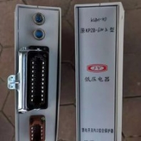 KLBH-DK饋電開(kāi)關(guān)綜合保護(hù)器（原型號(hào)DKZB-1000Z）
