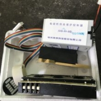 JDB-80A/JDB-80B電動機綜合保護器