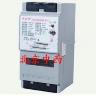 電焊機(jī)漏電保護(hù)器（三相） 型號:HZF-600E庫號：M390312