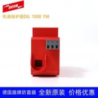 欣廣鑫供應(yīng)盾牌DEHN防雷器浪涌保護(hù)器DG M TNS 385 CN FM