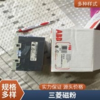 三相電源保護(hù)器ABJ1-14BX~380V