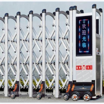 供應(yīng)東莞沙田電動(dòng)大門、道滘工廠伸縮整套門安裝