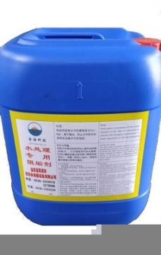 水處理阻垢劑