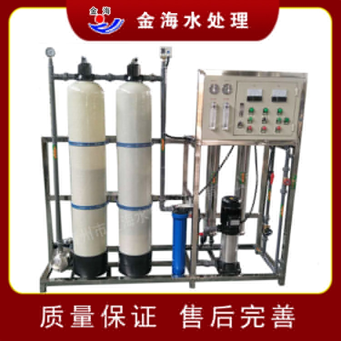 青州蒸汽鍋爐用循環(huán)純水設(shè)備