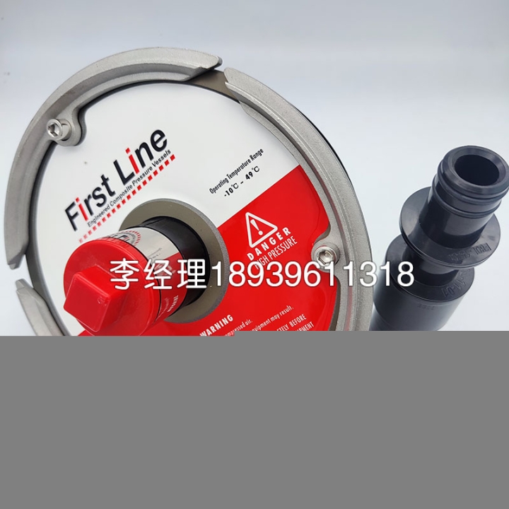 Firstline斯特萊茵玻璃鋼膜殼端蓋進(jìn)水端蓋