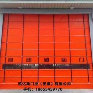 供應(yīng) KJM15抗風(fēng)桿快速堆積門 保溫隔音快速堆積門