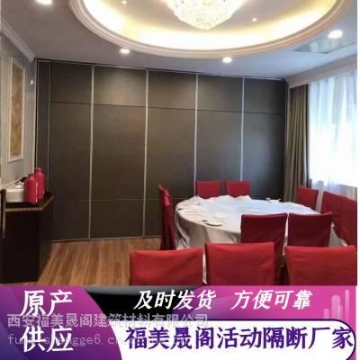 工廠可定制會(huì)議室移動(dòng)隔斷學(xué)校課室可移動(dòng)折疊門展廳活動(dòng)展板