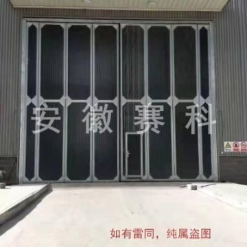 折疊門/電動折疊門/鐵路折疊門/金屬折疊門/彩鋼折疊門/核電站折疊門/合肥電動折疊門