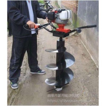 攀枝花果園種苗挖坑機(jī) 凍土汽油挖眼機(jī)大功率