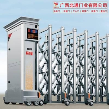 南寧工廠門衛(wèi)伸縮門，南寧自動伸縮門，南寧電控折疊伸縮門廠家安裝