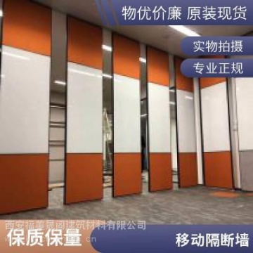 餐廳活動(dòng)隔斷墻 可移動(dòng)屏風(fēng)隔音墻 一站式服務(wù)