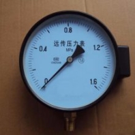 YTZ-150電阻遠(yuǎn)傳壓力表 0-1.6MPA恒壓供水遠(yuǎn)程配變頻器全規(guī)格