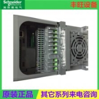 Schneider變頻器ATV310H037N4A三相380~460V 0.37KW 電壓可選