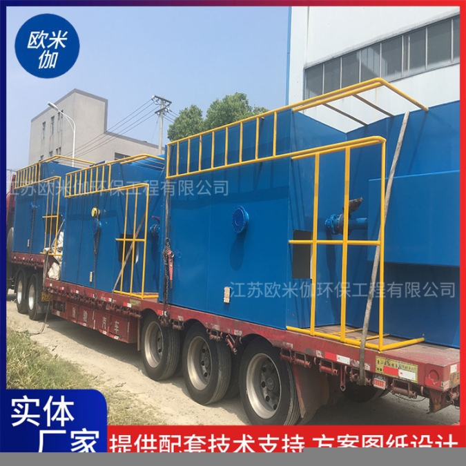 吉林長春KGL型一體化凈水器可自動排泥歐米伽環(huán)保