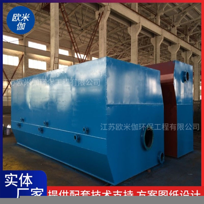 河南漯河立式一體化凈水器可自動(dòng)排泥歐米伽環(huán)保