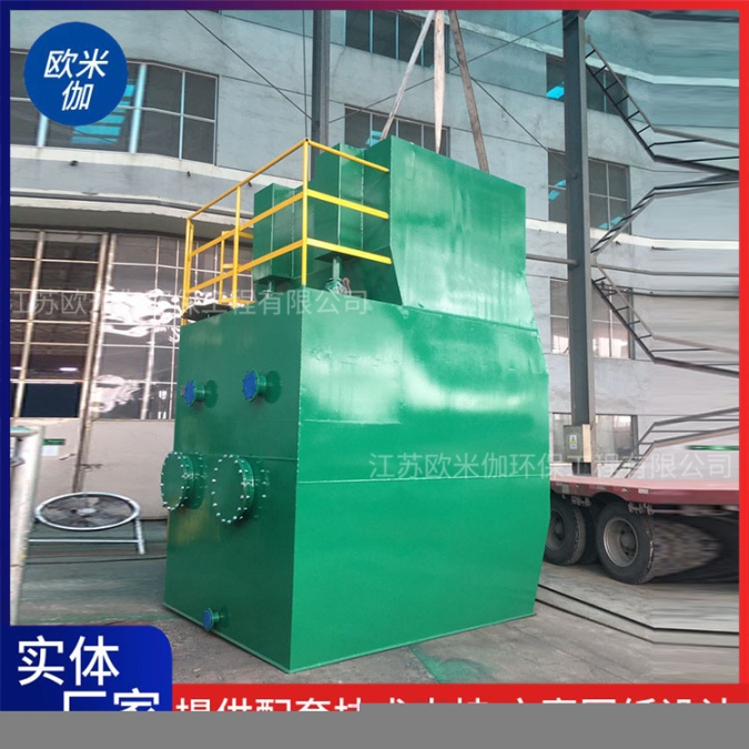 湖北仙桃KGL型一體化凈水器可自動(dòng)排泥歐米伽環(huán)保