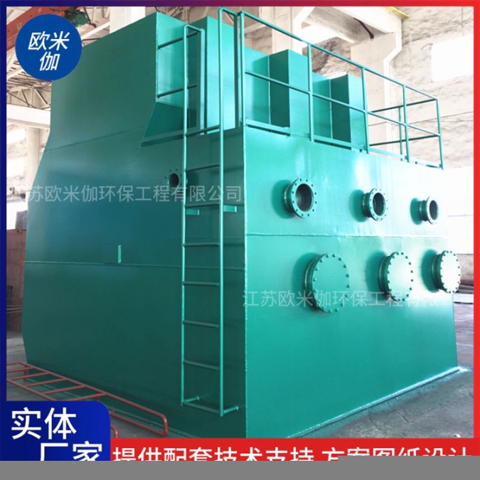 河南焦作自來水廠凈水器裝置可自動排泥歐米伽環(huán)保