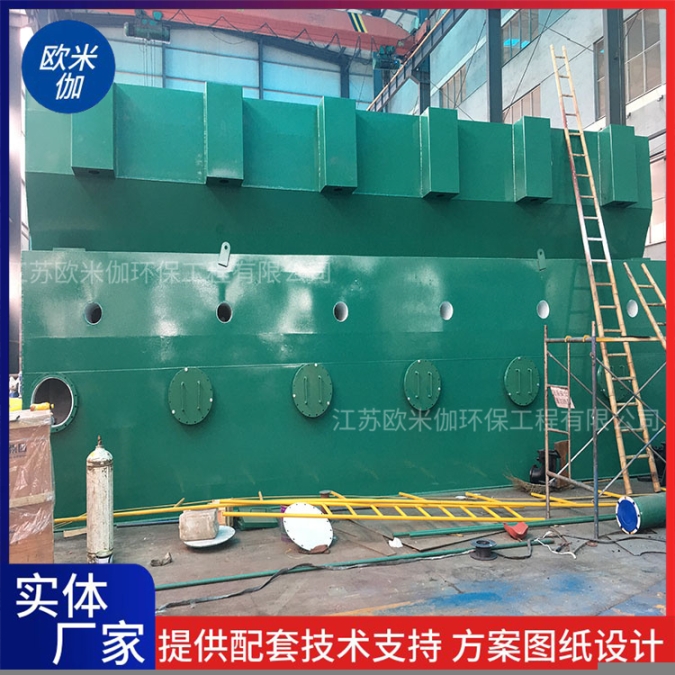 湖北黃岡自來水廠凈水器裝置自動運(yùn)行歐米伽環(huán)保