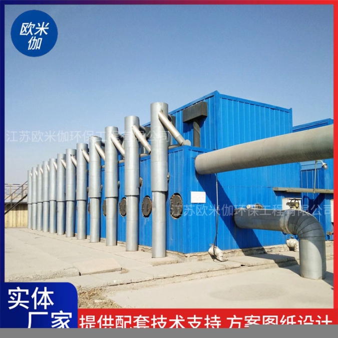 湖北宜昌礦山一體化凈水器自動(dòng)運(yùn)行歐米伽環(huán)保