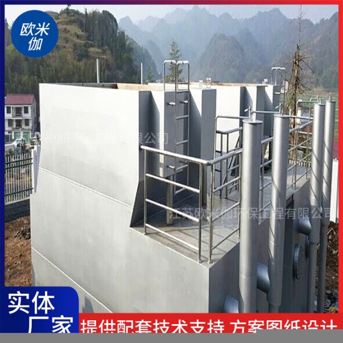 湖北天門礦山一體化凈水器可自動(dòng)排泥歐米伽環(huán)保