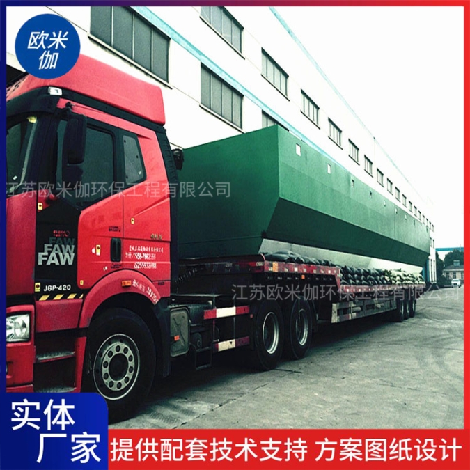 湖南張家界KGL型一體化凈水器自動(dòng)運(yùn)行歐米伽環(huán)保