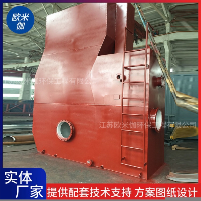 河南鶴壁全自動一體化凈水器可自動排泥歐米伽環(huán)保