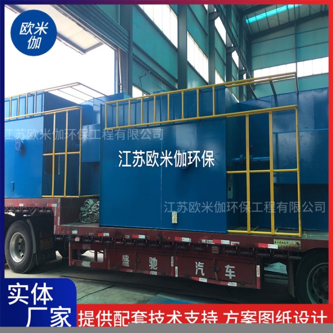 湖南婁底自來水廠凈水器裝置自動運行歐米伽環(huán)保